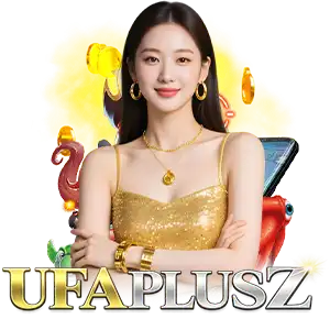 เว็บufaplusz
